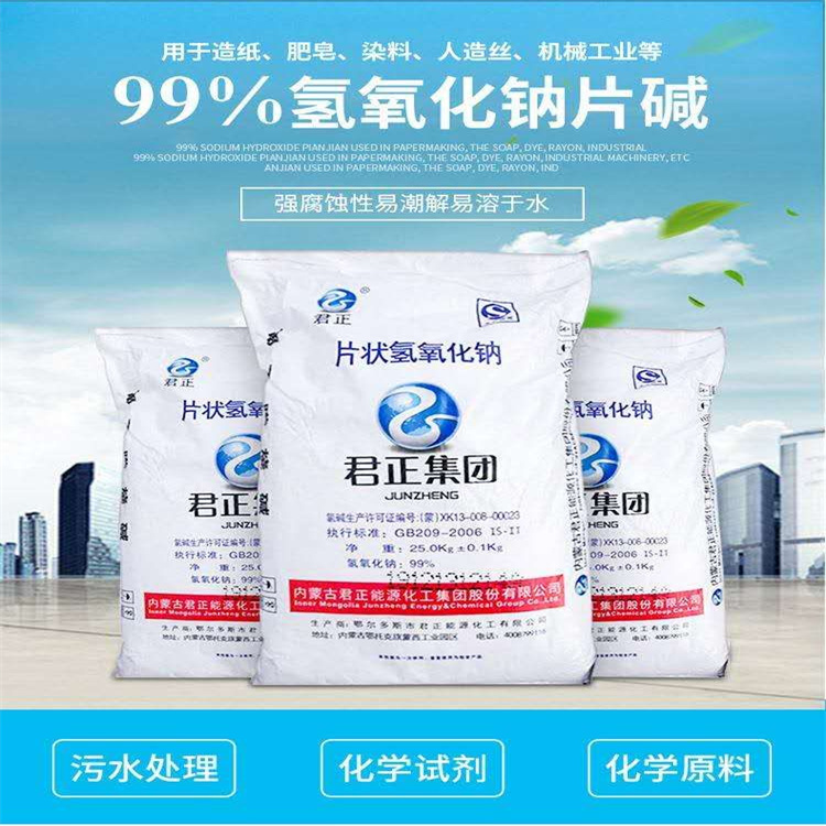 天天吃老骚逼逼视频网站播放